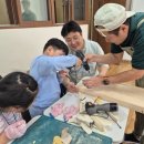 대구동부교육지원청 이미지