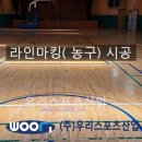 솔뫼중학교 이미지