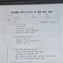 탑플러스 이미지