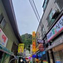 울릉도 정애식당 천금수산 신비섬횟집 산채비빔밥 솔직후기
