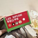 제이엠코퍼레이션 네이버블로그