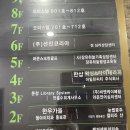 한샵