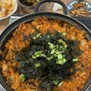 정상호당진아구동태찜탕 이미지