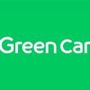 그린카써비스 이미지