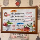 삼정한우실비식당 이미지
