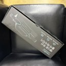 메디로 | 서울 강남 메디로 무선 롤러 관리기 체험기와 활용 후기