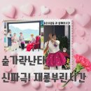 황금커피숍 이미지