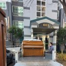 반송1동시장 | 부산피아노 수거 업체에서 책임지겠습니다