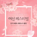 엠(M)코리아