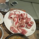 미스터 몽 이미지