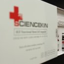 아이디사이언스 이미지