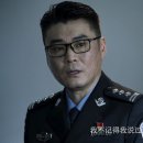 황형제법인 | 황징위 중드 [파빙행동] 6회 요약 줄거리 - 자오자량, 스파이로 의심받다