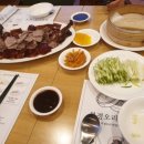 선단북경 이미지