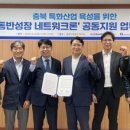 주식회사 라이프시맨틱스 이미지