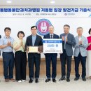 지동범 동물 안과 치과병원 이미지