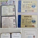 아지트 자동차정비공업사 이미지