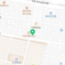 오장가네조방낙지 이미지