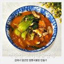 고기와해물푸드 네이버블로그