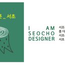 사이픽스 이미지