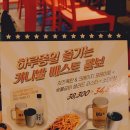 카니발 스퀘어 네이버블로그