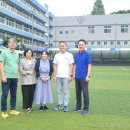 광문고등학교 이미지