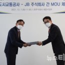 세종교통주식회사 이미지