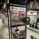 마녀김밥가경점