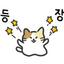 수원-0916 이미지