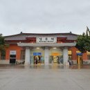 경주역관광안내소 이미지