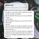 더메가폰 프로젝트 | 넘어질 때마다 무언가 줍고 일어난다