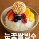 심초