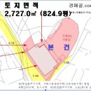 세븐일레븐도고로드점 이미지