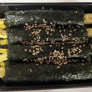 킹스꼬마김밥서면메트로점
