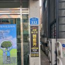 선경렌트카 | 안산렌트카는 여기서 가장 훌륭해요~ 자차보험 걱정은 끝났어요!