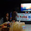 윤노래연습장 이미지