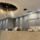 프리미어의원 이미지