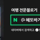 능곡설비