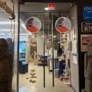 맛있는돼지랑 | 천호 고기 맛집 돈사돈_제주도 보다 맛있는 흑돼지 연탄구이 후기