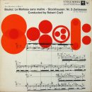 ■ 피에르 불레즈, Pierre Boulez (1925 - )