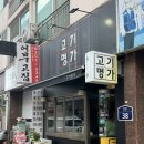 수원-0435 이미지