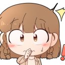 황금알당구장 이미지