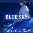 Bluesky밴드 많이 와주세용 이미지