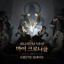 하이페리온앞(24) 이미지