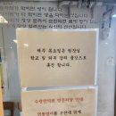수광한의원 네이버블로그
