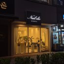 손끝에 예쁨 한 스푼, 구미 산동 [네일끌리오]