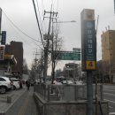 우회도로삼거리(우) 이미지