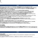 현대라운지 이미지