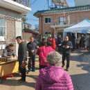 연풍2리 이미지