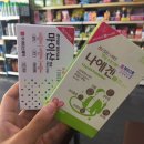 고경헤어갤러리