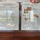 업 독 라이프 이미지